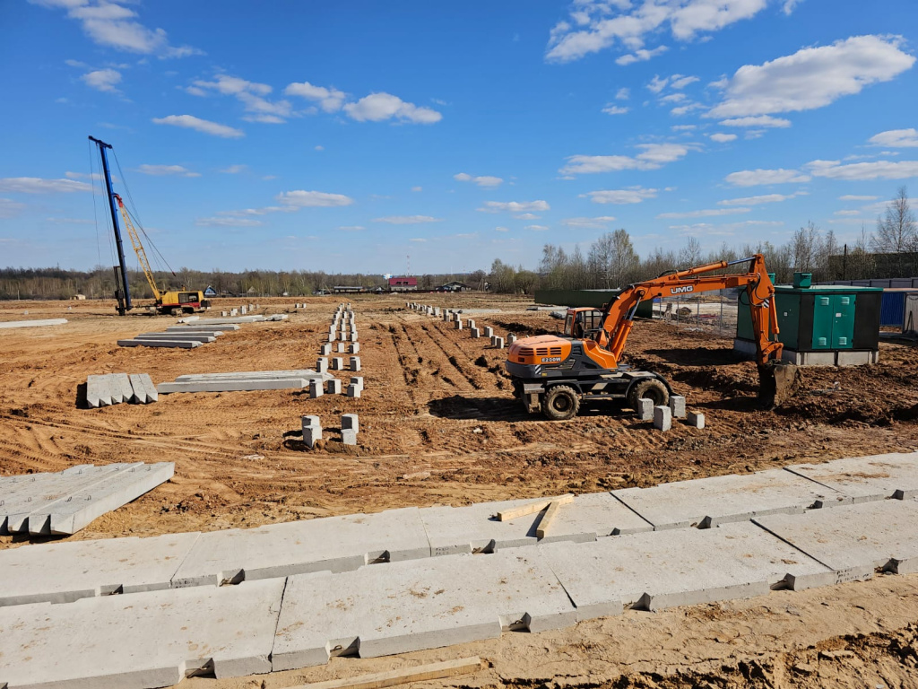 ООО «Агреман»